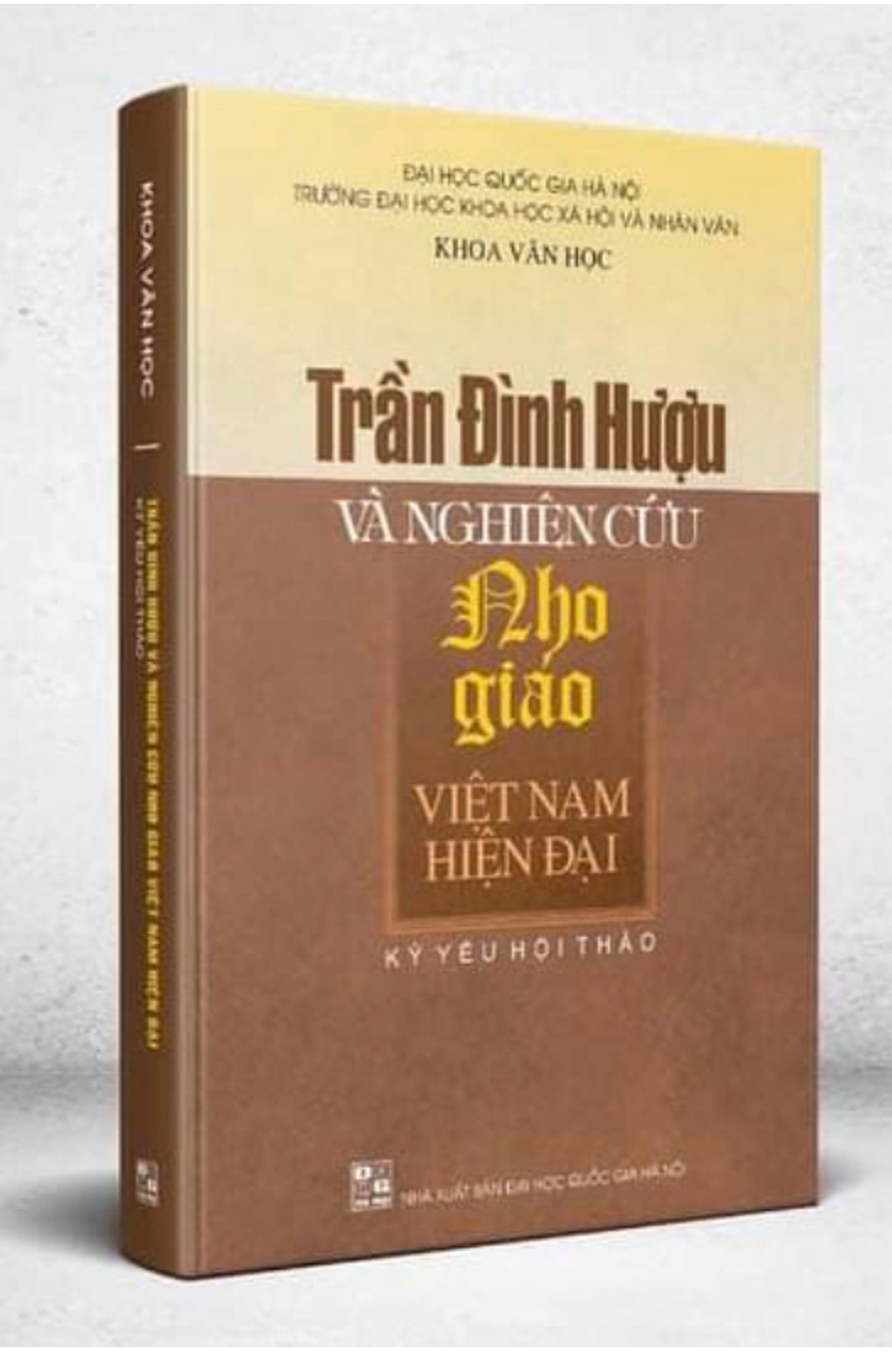Trần Đình Hượu và nghiên cứu Nho giáo Việt Nam hiện đại.