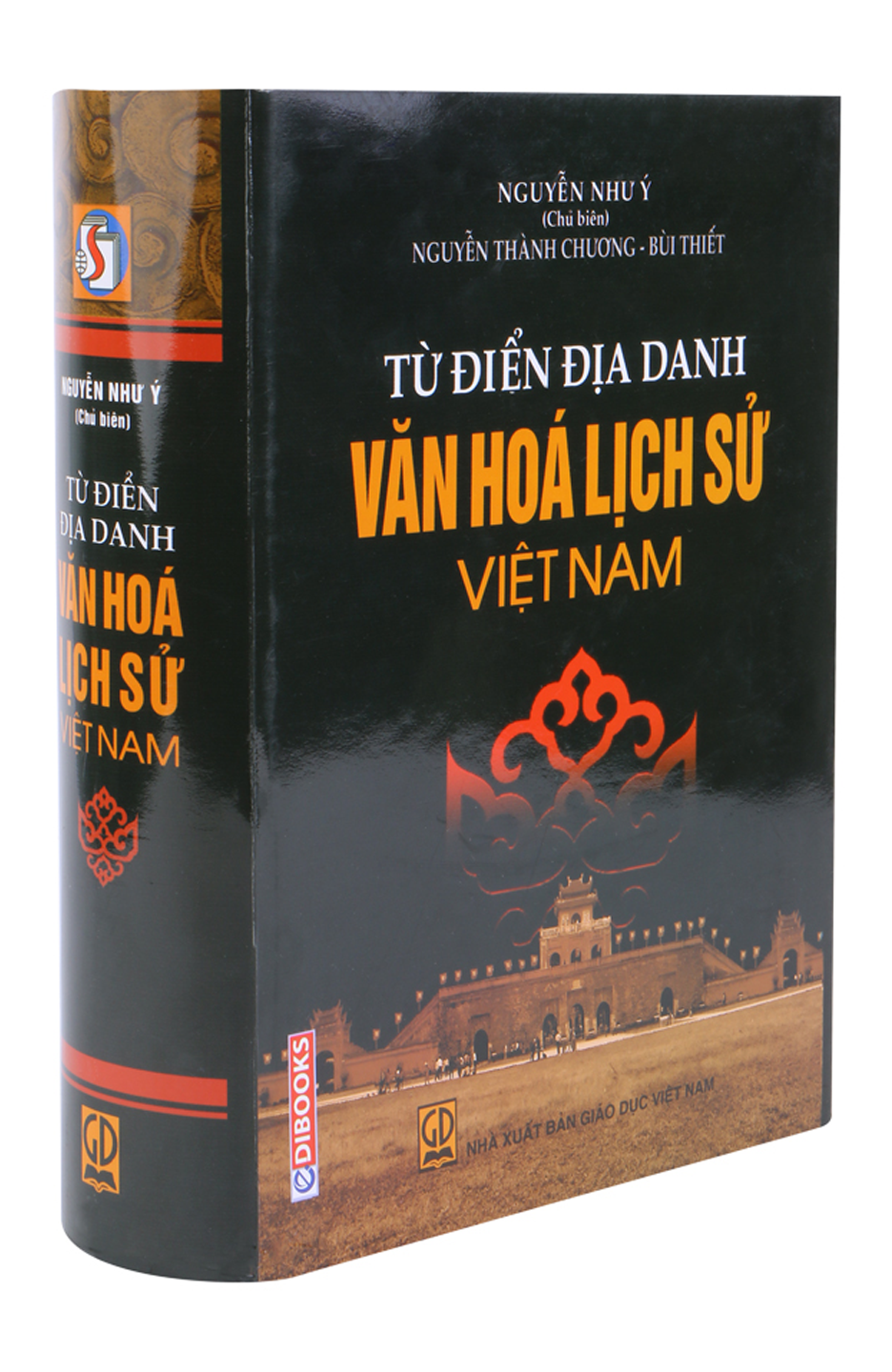 Từ Điển Địa Danh Văn Hóa Lịch Sử Việt Nam.
